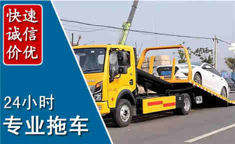 孟津拖车救援场景与案例